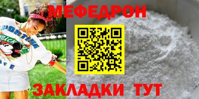 твердый Бузулук