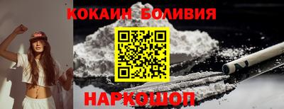 твердый Бузулук