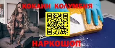 твердый Бузулук