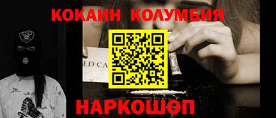 каннабис Бугуруслан