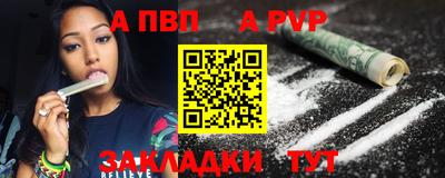 твердый Бузулук