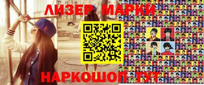 амфетамин Будённовск
