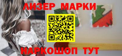амфетамин Будённовск