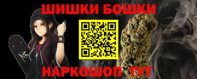 амфетамин Будённовск