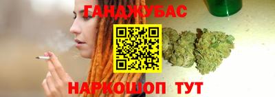 твердый Бузулук