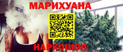 амфетамин Будённовск