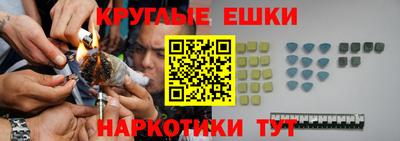 амфетамин Будённовск