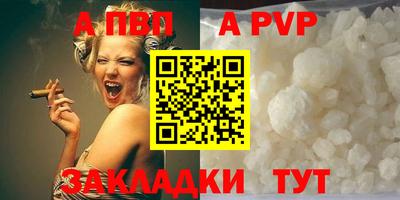 твердый Бузулук