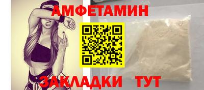 твердый Бузулук