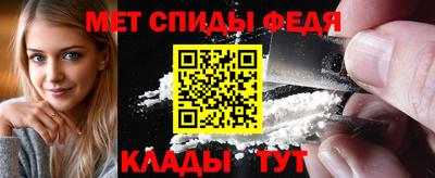 твердый Бузулук