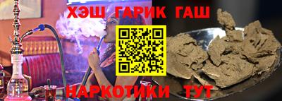 амфетамин Будённовск