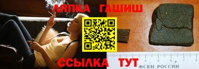 твердый Бузулук