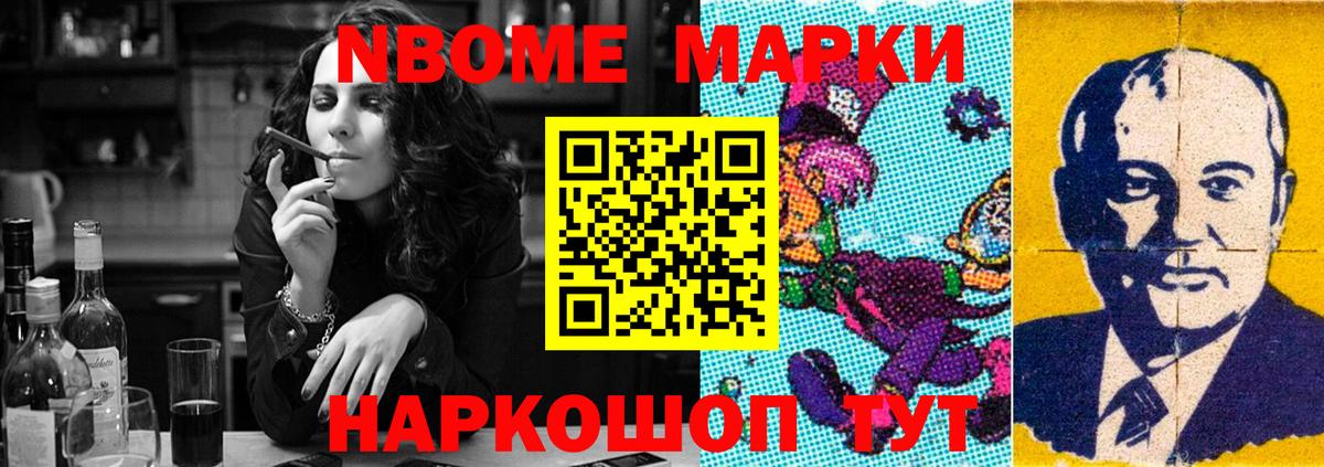 LSD-25 экстази ecstasy  Вход с VPN  Северск  KRAKEN ТОР  ЛСД экстази ecstasy 